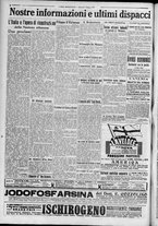 giornale/TO00185815/1917/n.156, 4 ed/004